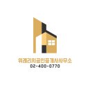 위례중앙푸르지오 2단지에 드디어 설렁탕 집이! 본설렁탕 내돈내산 솔직후기