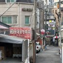 동대푸드 | '동대닭한마리 본점' : 동국대생들의 소울푸드