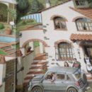 그집이야기 이미지