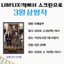 가산도서관(1층) 이미지