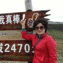 천지미인 백두산 이미지