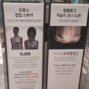 (주)신세계백화점 센텀시티점 이미지