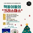어린이 창의 미술 수원인터넷뉴스