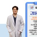 물방울치과의원 이미지