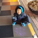 알라딘게임장 이미지