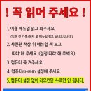추억무인스튜디오 이미지