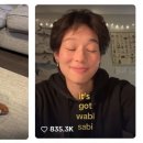 와비사비 이미지