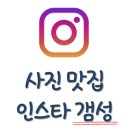 카페브리지 이미지