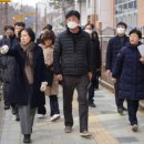 위례초등학교 이미지