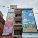 서울사대부설초등학교 | 대학로 연극 뷰티풀라이프 감동+눈물+재미 관람후기 (시놉시스, 주차정보)