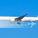 26470-01-21-343 | 레어까지는 아니지만 날씨 좋을 때 미리 찍어두기, 인천공항에서 처음 찍어보는 길쭉한 흰둥이 카고...