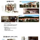 아덴힐리조트 & 골프클럽 이미지