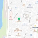 심마니네산약초건강원