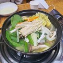 해밀샤브칼국수