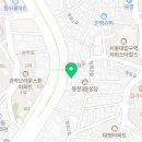 녹스PC방 관악점 이미지