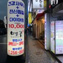 명궁힐링센터 이미지