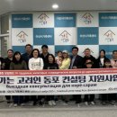 충남컨설팅센터 대전일보