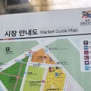 속초관광수산시장 주차장 1 | 속초 관광 수산 시장엘 다녀와서 후기를 ....