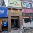 도봉-도봉-서울도봉-2499 이미지