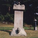 징효대사보인탑비 이미지