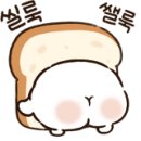 나래전기조명 - 안산시 상록구 호동로 47-1 | 나래전기조명