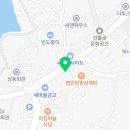 뉴청석골칡냉면전문 이미지
