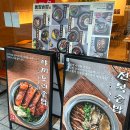 동양솥밥 마곡발산점 이미지