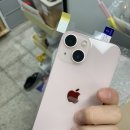 아이폰중고사이트 블링폰에서 아이폰구매후기