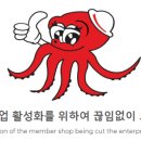 (주)김명자 이미지