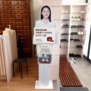 인제한의원 | 상큼이의 한의원 후기 나들이