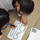 전주우림초등학교 이미지