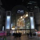 분당오토플라자 이미지