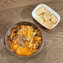 삼첩분식 송천점 | 삼첩분식 로제샹궈 떡볶이 하오츠 꿔바로우 본점 솔직 후기