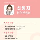 동아가정의학과의원 이미지