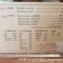 하단2동-13 이미지