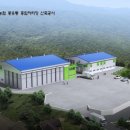 파주종합물류 이미지