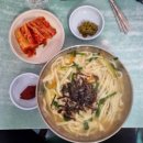 계수나무분식