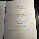 와글라스 이미지