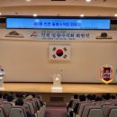 창립 30주년 기념 제9회 인천 일광수석회 전시회 참관(후기) 이미지