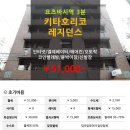 문화로1R 이미지