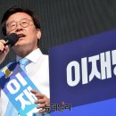 김영환 "이재명-주진우, 10번 이상 통화했다" 이미지