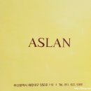 진주 롯데몰 이미지