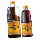 제스트(501) 이미지