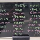 콤마모드