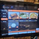 장안민물장어 | 장어생각날때 무조건 가는맛집 사가정 장어굽는총각들 민물커플세트 먹어본 후기