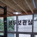 토브커피에이전시협동조합