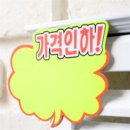 이루리 - 광진구 | 이루리