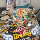 건국대창헌태권도 이미지