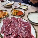 현대생고기 | 해남 현지인 맛집 현대식당 한우 생고기 룸식당 소고기집