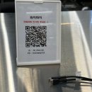 맨딥 이미지